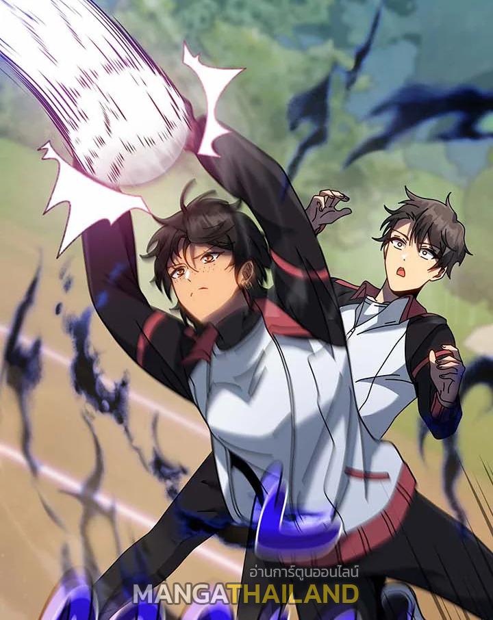 Necromancer Academy's Genius Summoner ตอนที่ 132 แปลไทยแปลไทย รูปที่ 114