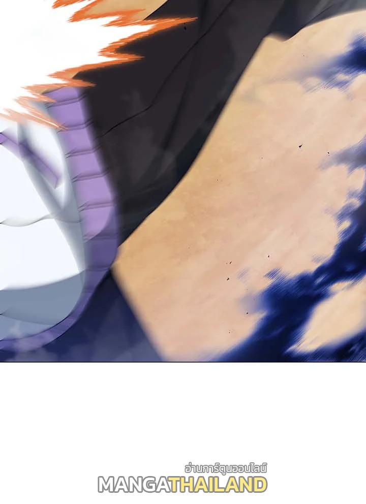 Necromancer Academy's Genius Summoner ตอนที่ 133 แปลไทยแปลไทย รูปที่ 3