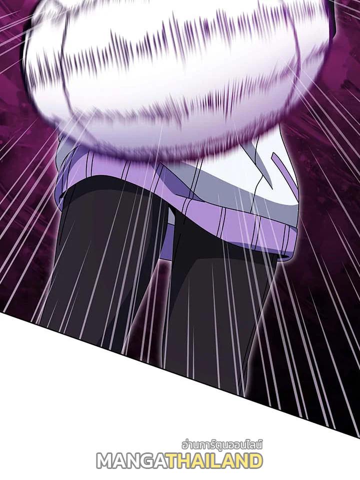 Necromancer Academy's Genius Summoner ตอนที่ 133 แปลไทยแปลไทย รูปที่ 37