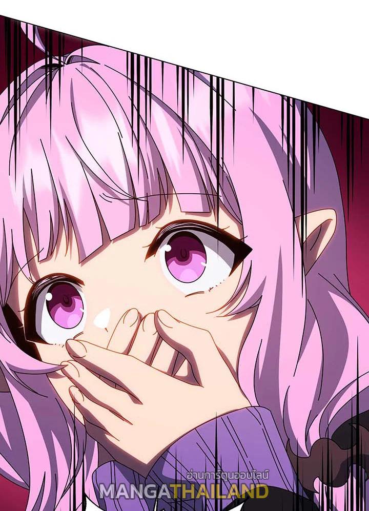 Necromancer Academy's Genius Summoner ตอนที่ 134 แปลไทยแปลไทย รูปที่ 135