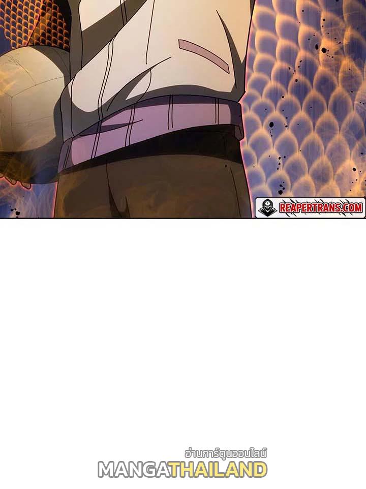 Necromancer Academy's Genius Summoner ตอนที่ 134 แปลไทยแปลไทย รูปที่ 200