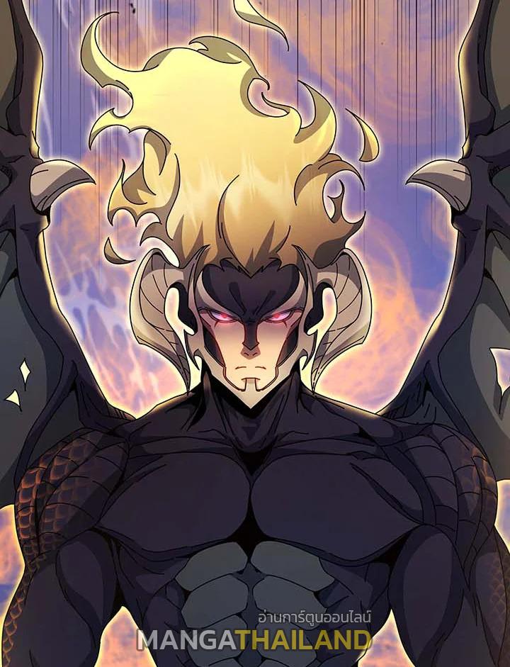 Necromancer Academy's Genius Summoner ตอนที่ 135 แปลไทยแปลไทย รูปที่ 48