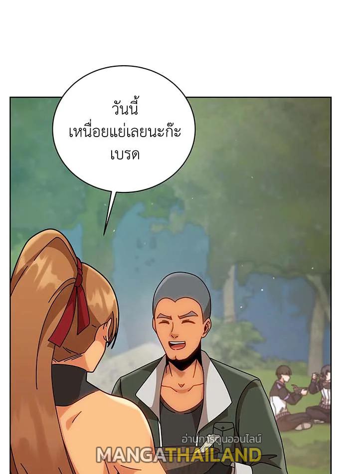 Necromancer Academy's Genius Summoner ตอนที่ 136 แปลไทยแปลไทย รูปที่ 30
