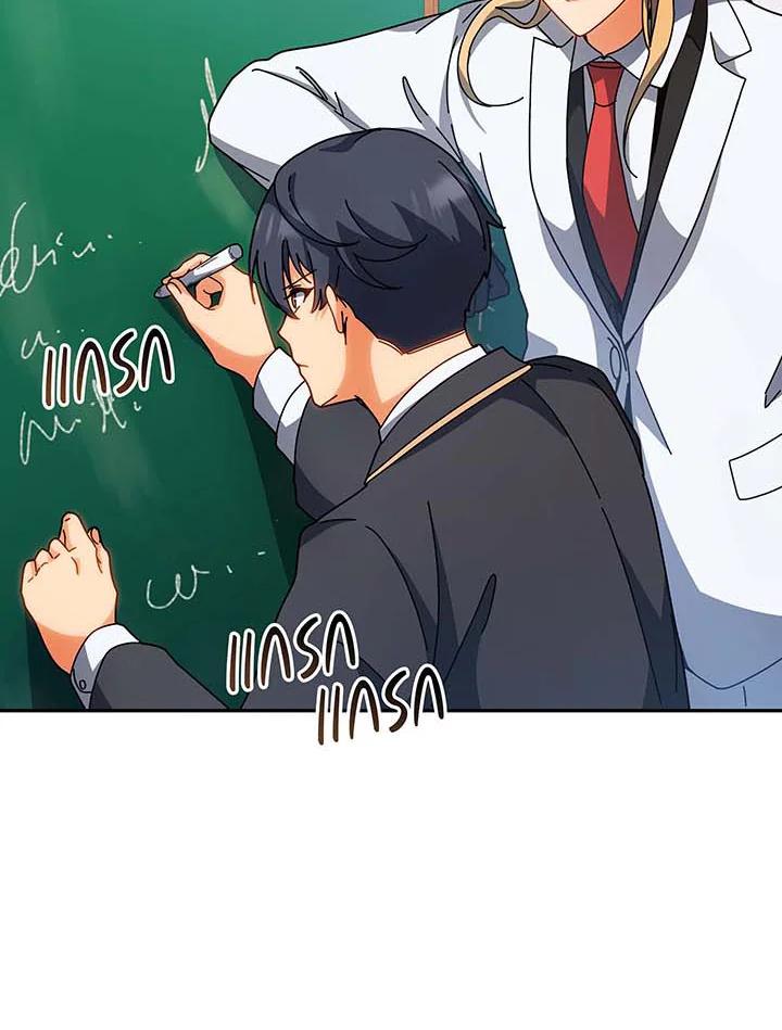 Necromancer Academy's Genius Summoner ตอนที่ 137 แปลไทยแปลไทย รูปที่ 28