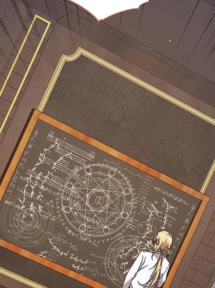 Necromancer Academy's Genius Summoner ตอนที่ 137 แปลไทยแปลไทย รูปที่ 44
