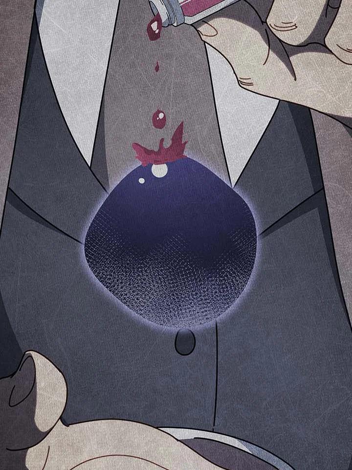 Necromancer Academy's Genius Summoner ตอนที่ 137 แปลไทยแปลไทย รูปที่ 82