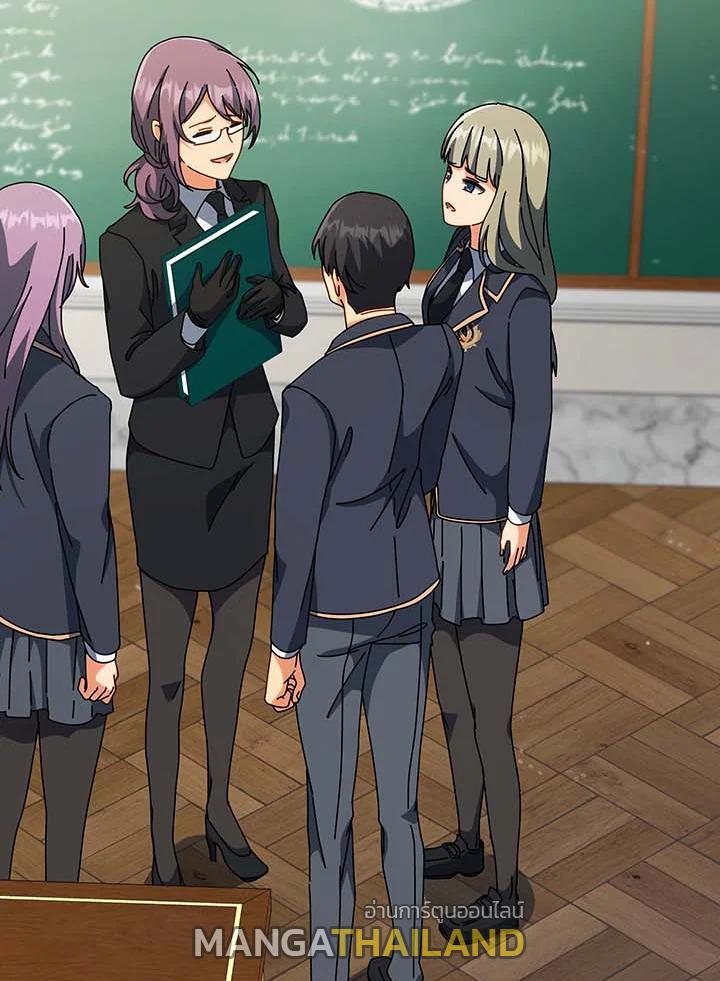 Necromancer Academy's Genius Summoner ตอนที่ 140 แปลไทยแปลไทย รูปที่ 114