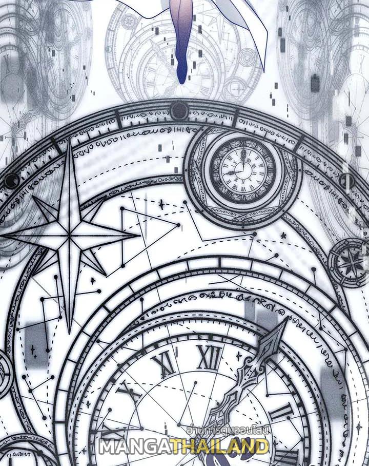 Necromancer Academy's Genius Summoner ตอนที่ 140 แปลไทยแปลไทย รูปที่ 12