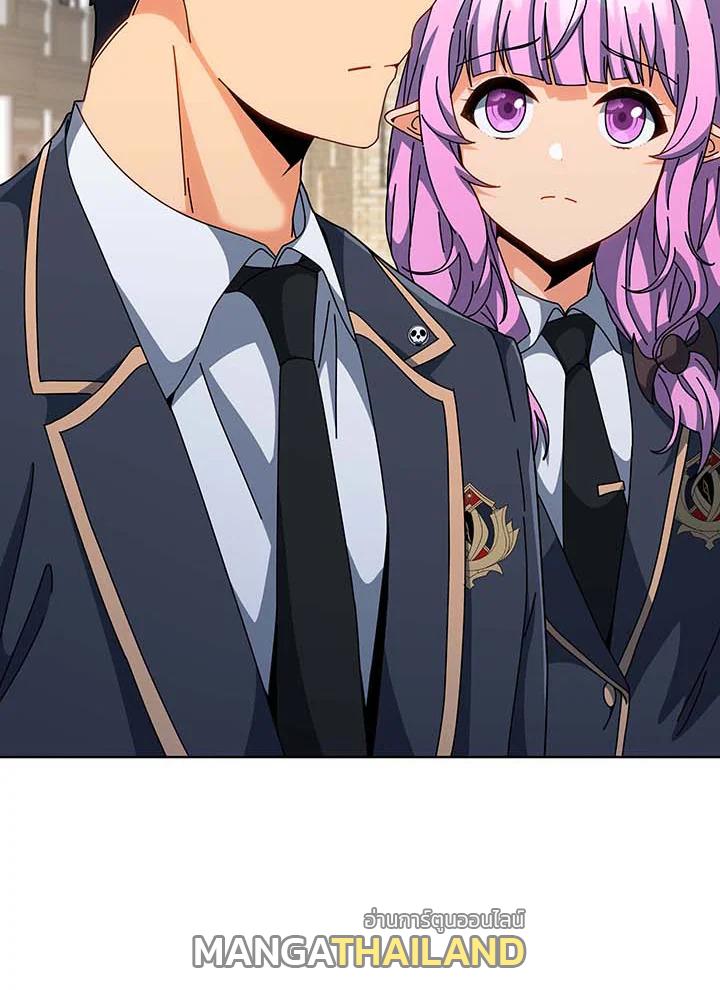 Necromancer Academy's Genius Summoner ตอนที่ 140 แปลไทยแปลไทย รูปที่ 121