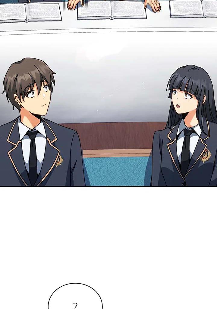 Necromancer Academy's Genius Summoner ตอนที่ 140 แปลไทยแปลไทย รูปที่ 41