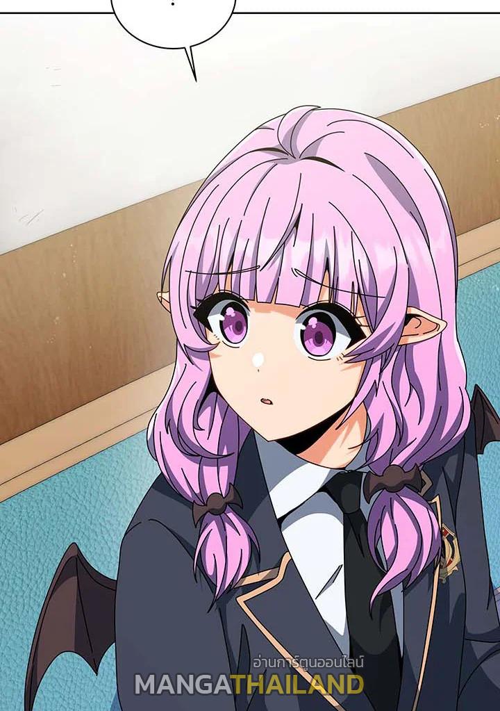 Necromancer Academy's Genius Summoner ตอนที่ 140 แปลไทยแปลไทย รูปที่ 42