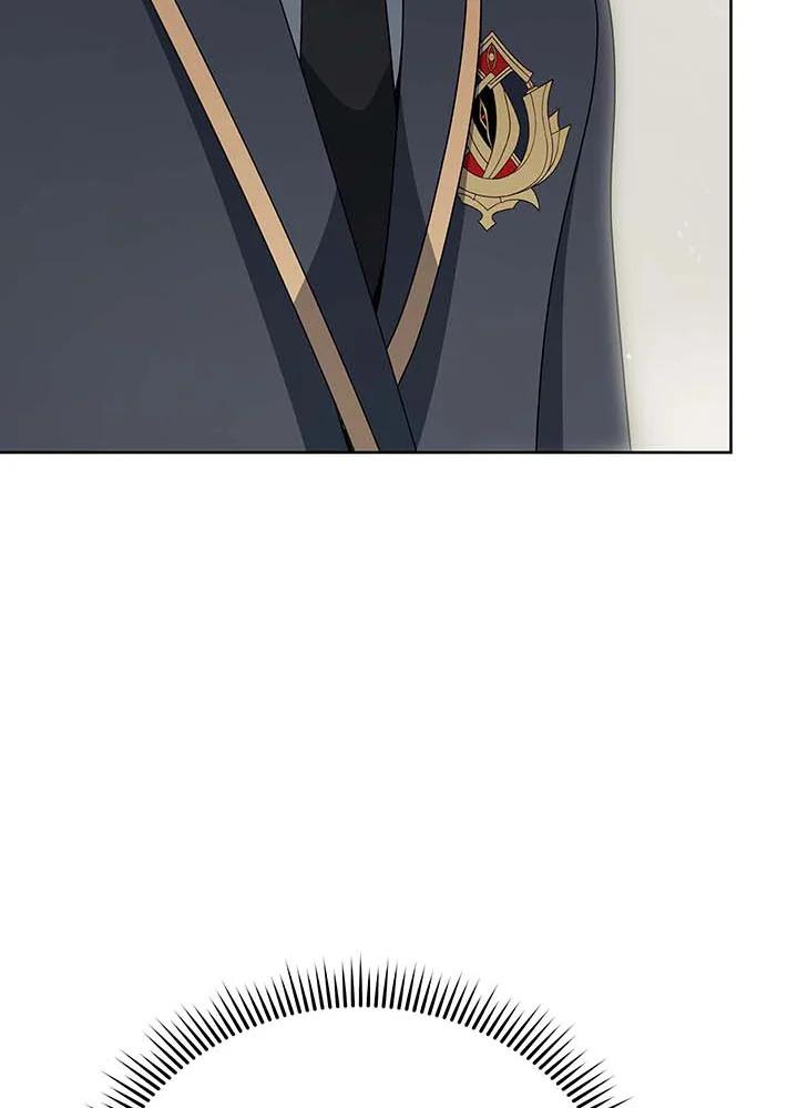Necromancer Academy's Genius Summoner ตอนที่ 140 แปลไทยแปลไทย รูปที่ 70