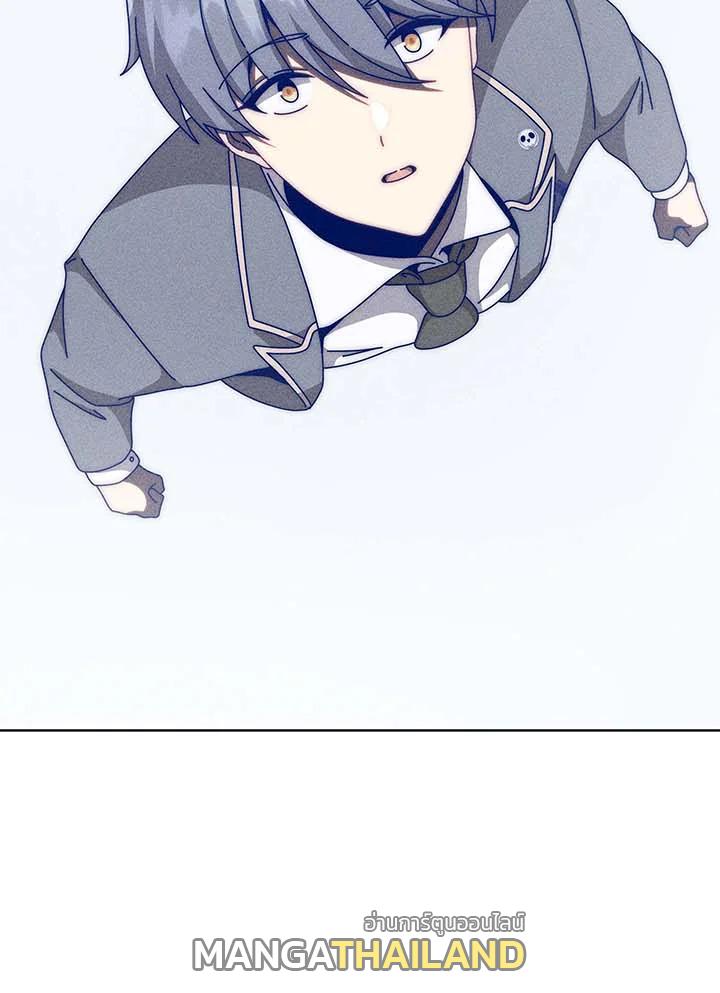 Necromancer Academy's Genius Summoner ตอนที่ 140 แปลไทยแปลไทย รูปที่ 9