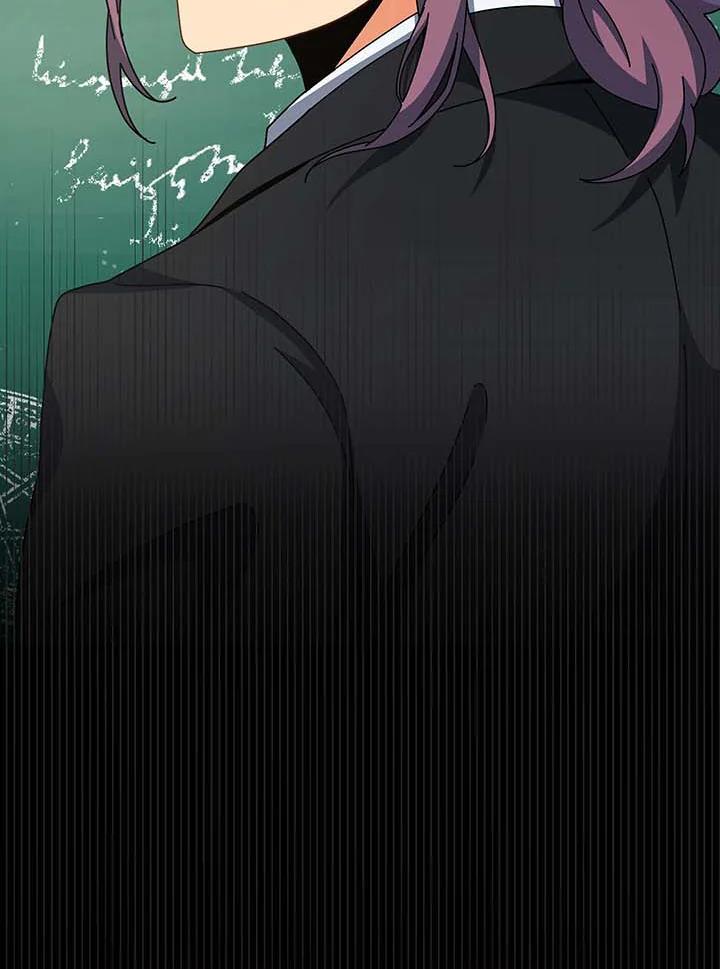 Necromancer Academy's Genius Summoner ตอนที่ 140 แปลไทยแปลไทย รูปที่ 91