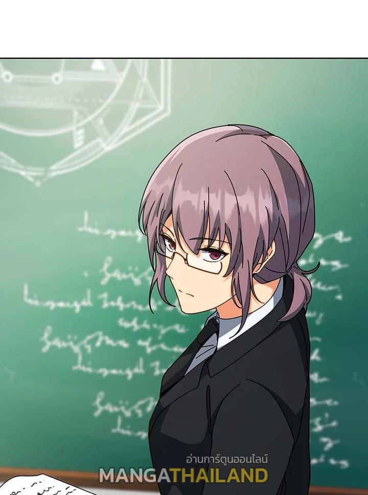 Necromancer Academy's Genius Summoner ตอนที่ 140 แปลไทยแปลไทย รูปที่ 96