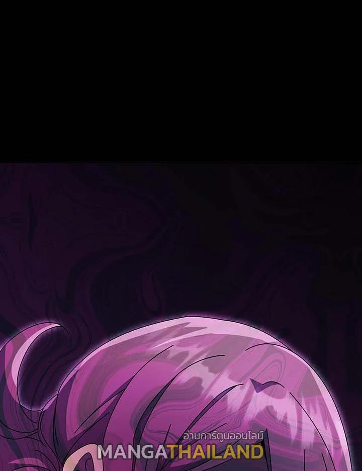 Necromancer Academy's Genius Summoner ตอนที่ 141 แปลไทยแปลไทย รูปที่ 17