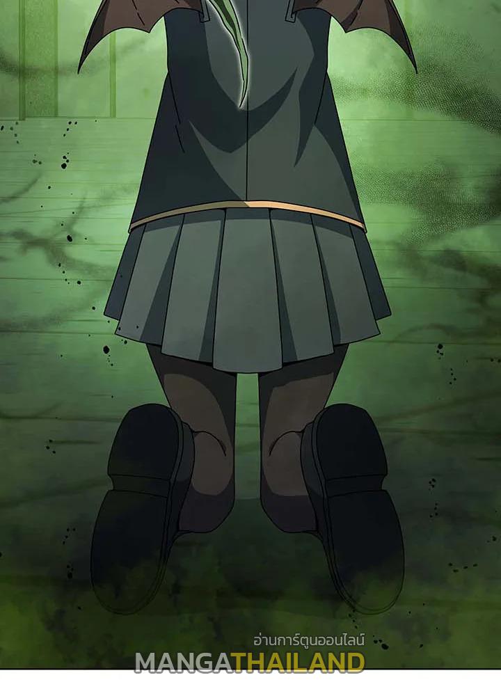 Necromancer Academy's Genius Summoner ตอนที่ 142 แปลไทยแปลไทย รูปที่ 121