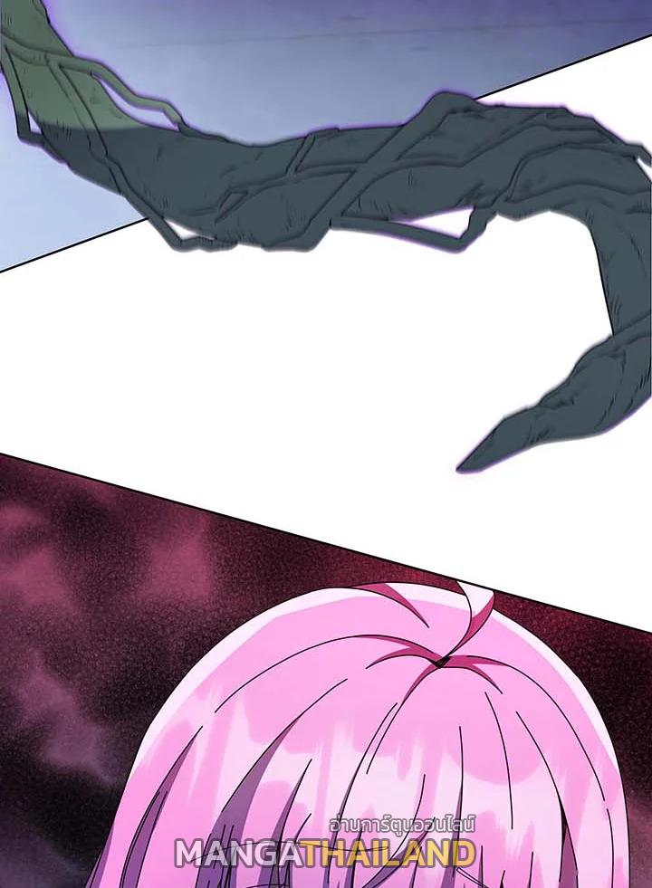 Necromancer Academy's Genius Summoner ตอนที่ 142 แปลไทยแปลไทย รูปที่ 79