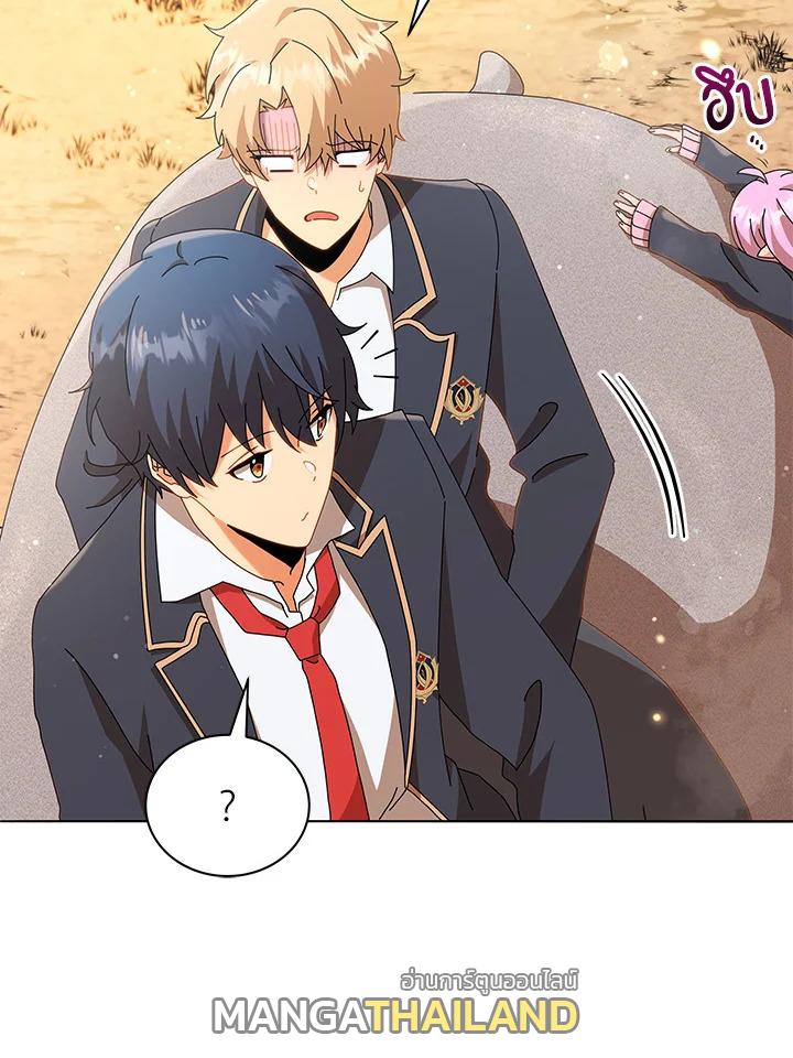 Necromancer Academy's Genius Summoner ตอนที่ 15 แปลไทย รูปที่ 101