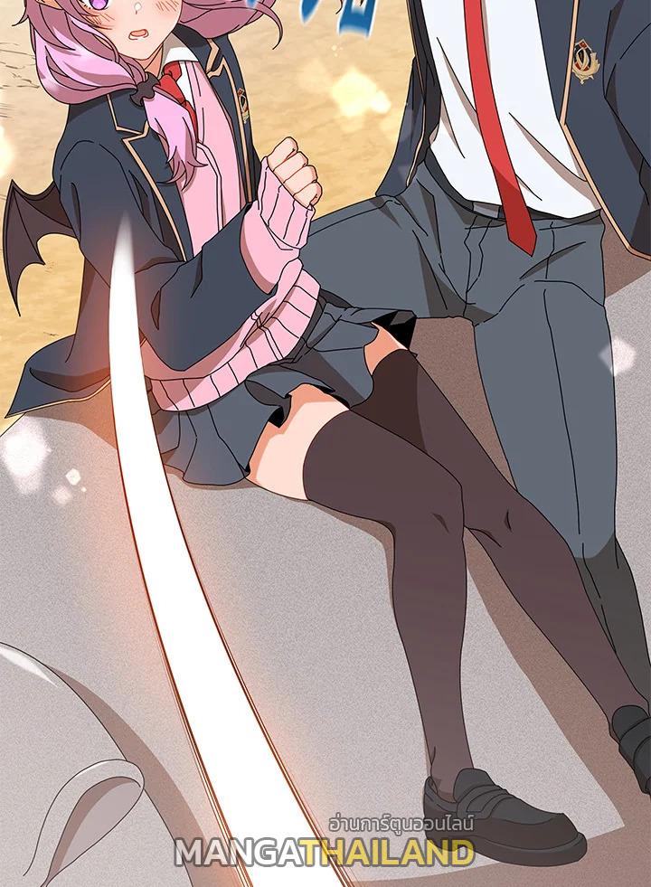 Necromancer Academy's Genius Summoner ตอนที่ 15 แปลไทย รูปที่ 107