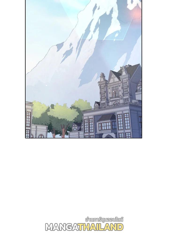 Necromancer Academy's Genius Summoner ตอนที่ 15 แปลไทย รูปที่ 64