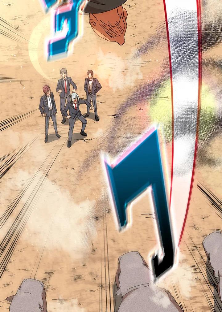 Necromancer Academy's Genius Summoner ตอนที่ 15 แปลไทย รูปที่ 85