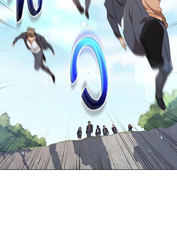 Necromancer Academy's Genius Summoner ตอนที่ 16 แปลไทย รูปที่ 80