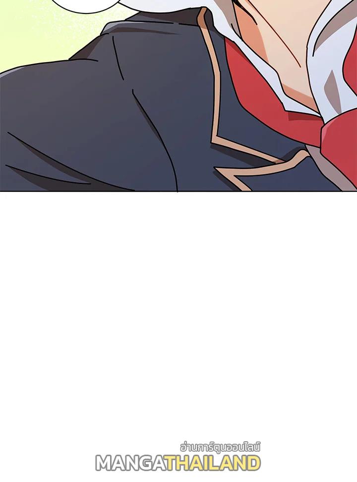 Necromancer Academy's Genius Summoner ตอนที่ 17 แปลไทย รูปที่ 44