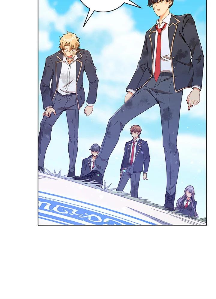 Necromancer Academy's Genius Summoner ตอนที่ 18 แปลไทย รูปที่ 83