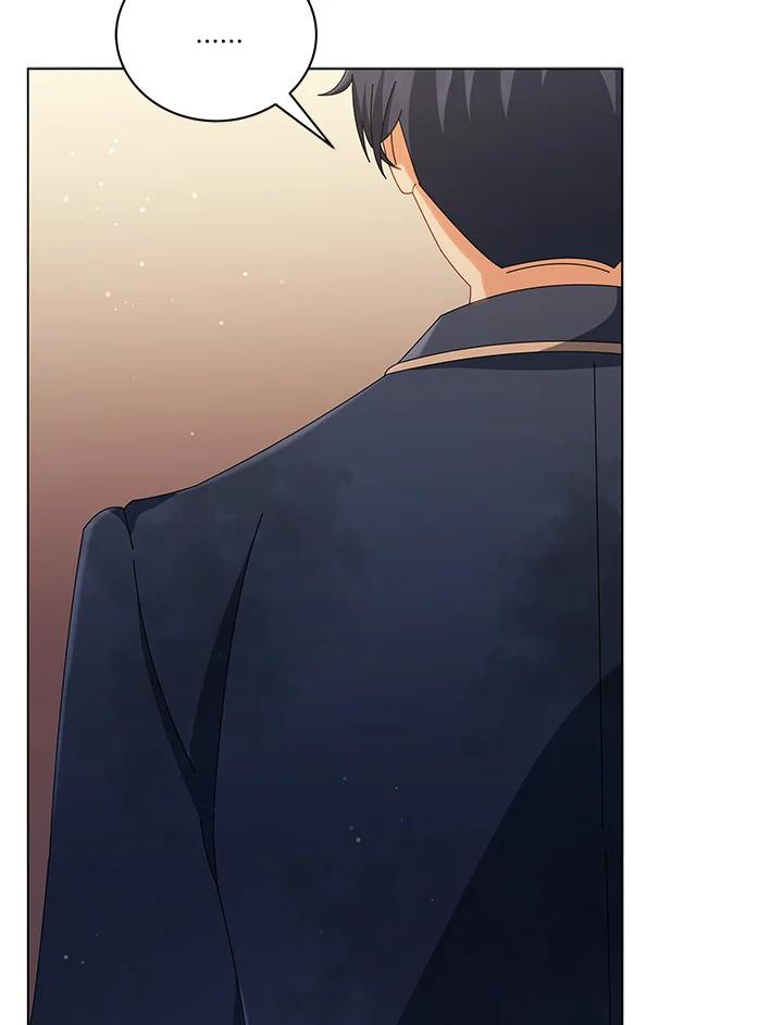 Necromancer Academy's Genius Summoner ตอนที่ 19 แปลไทย รูปที่ 24