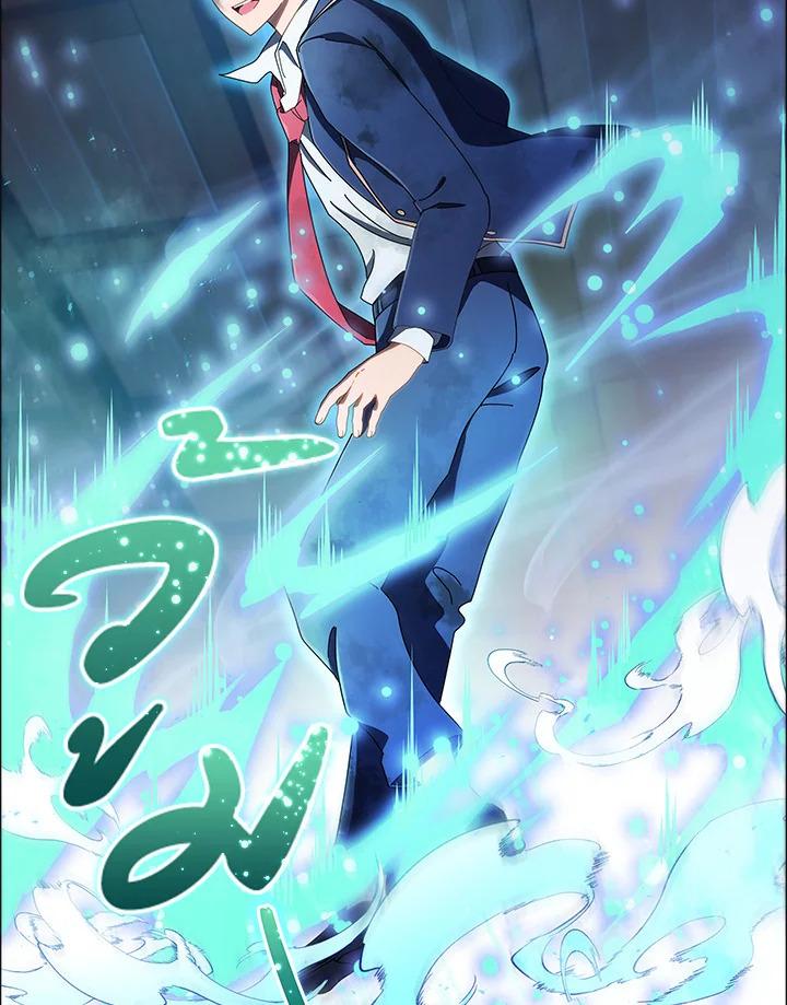 Necromancer Academy's Genius Summoner ตอนที่ 19 แปลไทย รูปที่ 48