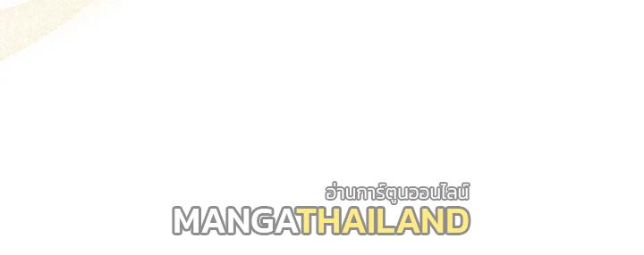 Necromancer Academy's Genius Summoner ตอนที่ 2 แปลไทย รูปที่ 34