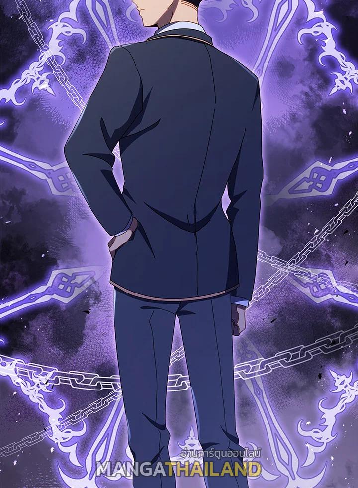 Necromancer Academy's Genius Summoner ตอนที่ 20 แปลไทย รูปที่ 77