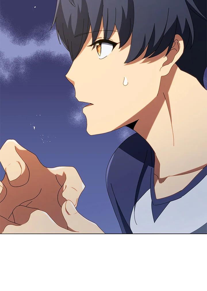 Necromancer Academy's Genius Summoner ตอนที่ 20 แปลไทย รูปที่ 86