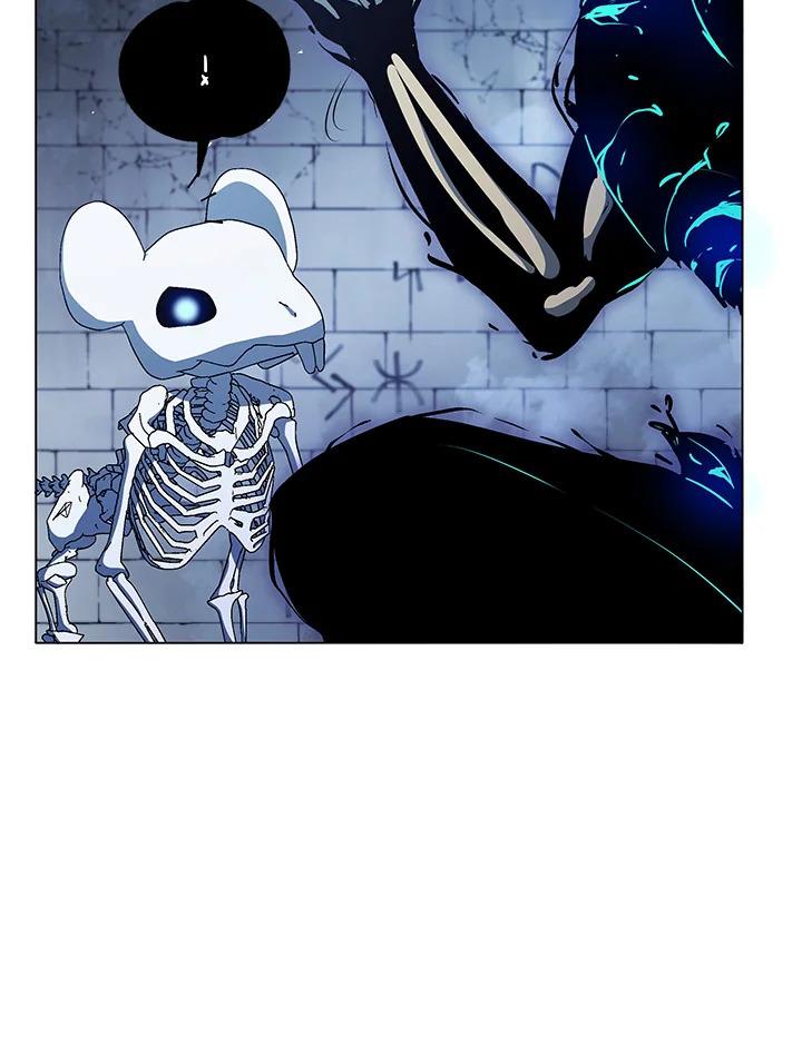 Necromancer Academy's Genius Summoner ตอนที่ 24 แปลไทย รูปที่ 37
