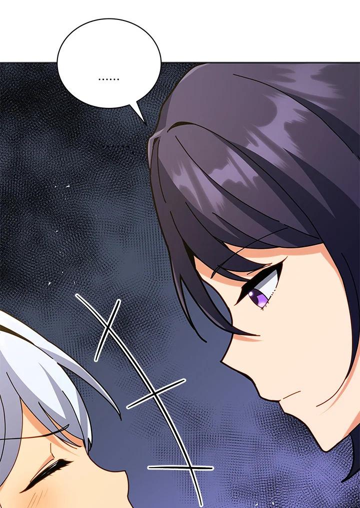 Necromancer Academy's Genius Summoner ตอนที่ 25 แปลไทย รูปที่ 119
