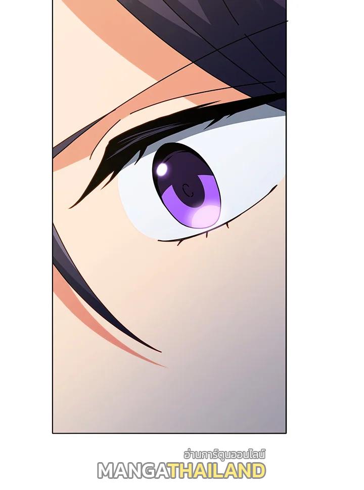Necromancer Academy's Genius Summoner ตอนที่ 25 แปลไทย รูปที่ 130