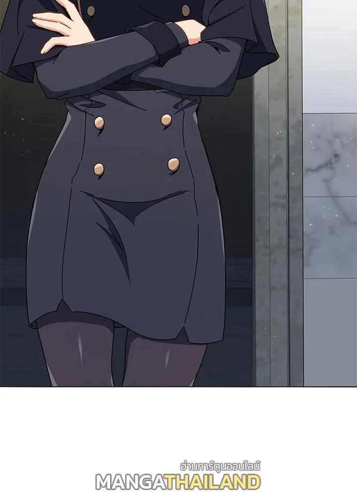 Necromancer Academy's Genius Summoner ตอนที่ 26 แปลไทย รูปที่ 55