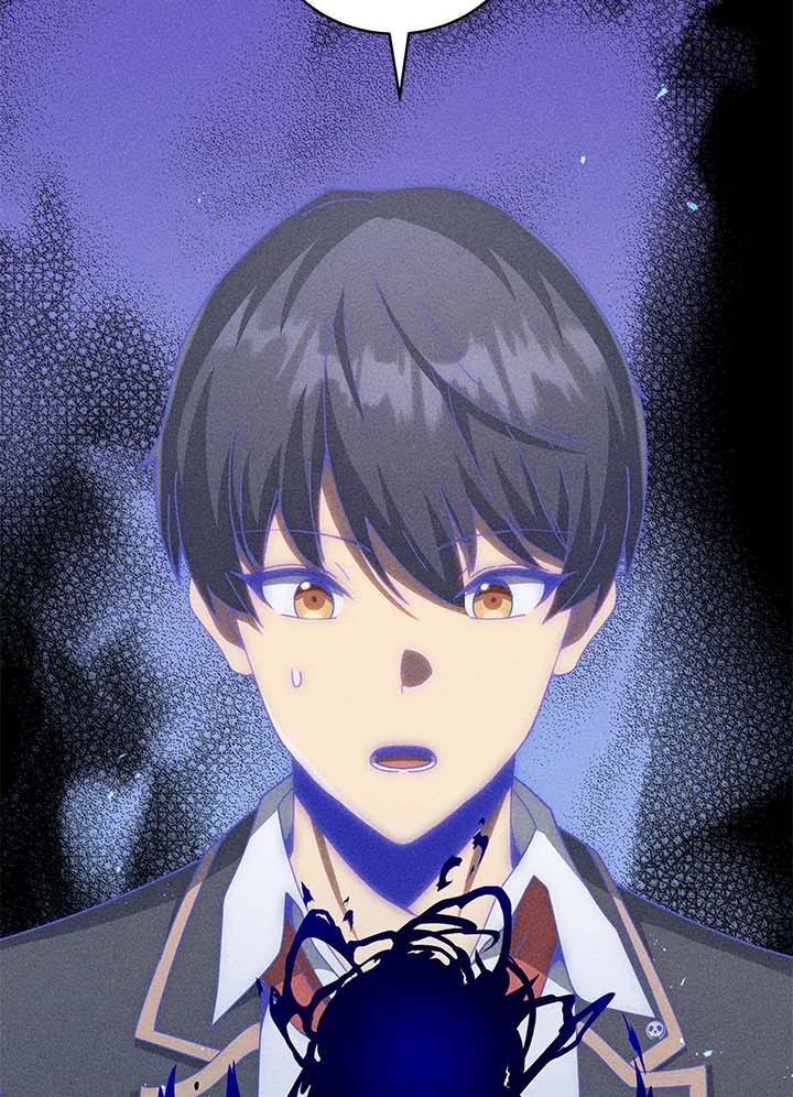 Necromancer Academy's Genius Summoner ตอนที่ 33 แปลไทย รูปที่ 34