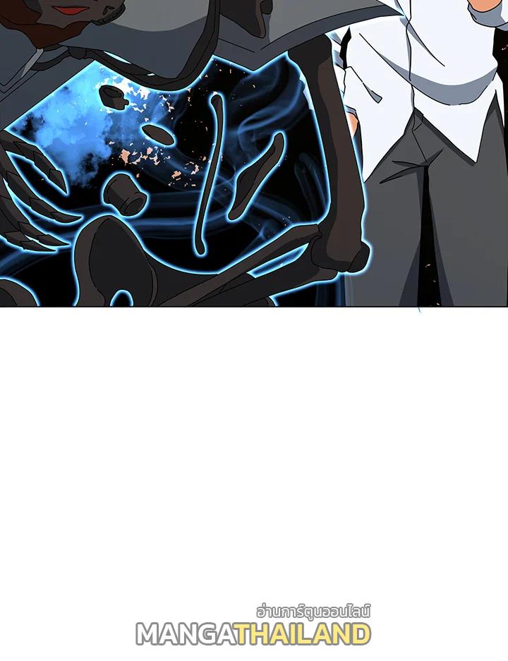 Necromancer Academy's Genius Summoner ตอนที่ 35 แปลไทย รูปที่ 12