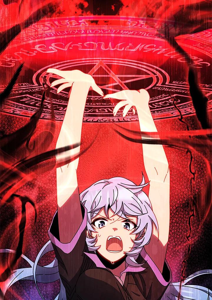 Necromancer Academy's Genius Summoner ตอนที่ 38 แปลไทย รูปที่ 106