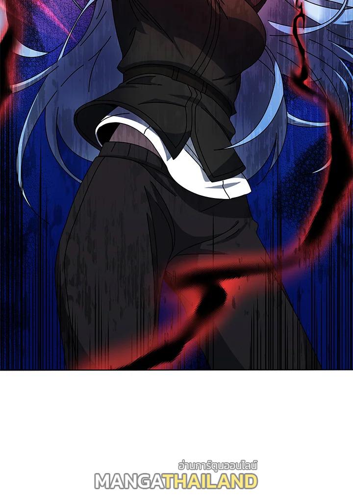 Necromancer Academy's Genius Summoner ตอนที่ 38 แปลไทย รูปที่ 107