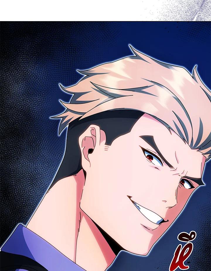 Necromancer Academy's Genius Summoner ตอนที่ 38 แปลไทย รูปที่ 22