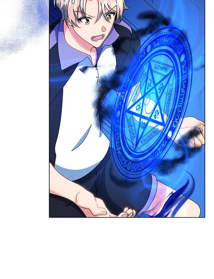 Necromancer Academy's Genius Summoner ตอนที่ 38 แปลไทย รูปที่ 58