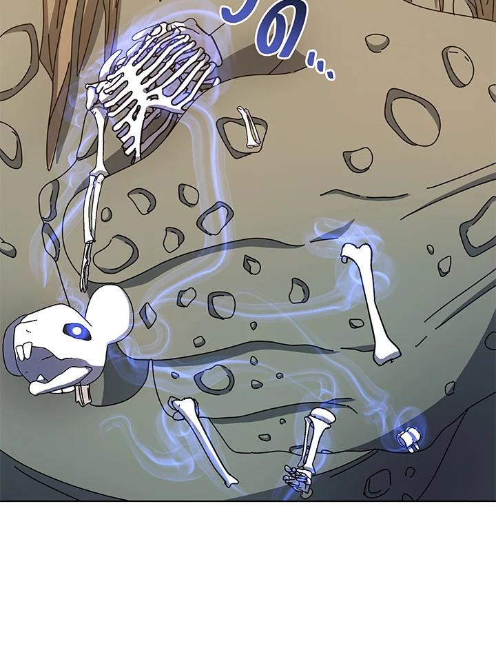 Necromancer Academy's Genius Summoner ตอนที่ 38 แปลไทย รูปที่ 67