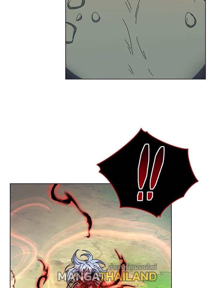 Necromancer Academy's Genius Summoner ตอนที่ 38 แปลไทย รูปที่ 69