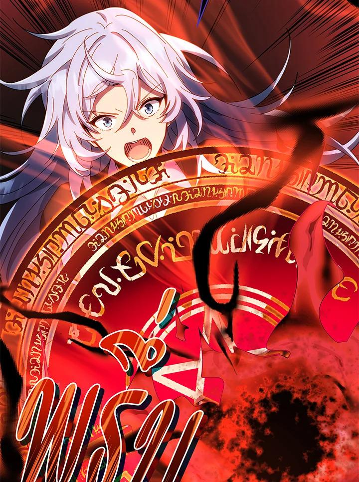 Necromancer Academy's Genius Summoner ตอนที่ 38 แปลไทย รูปที่ 75