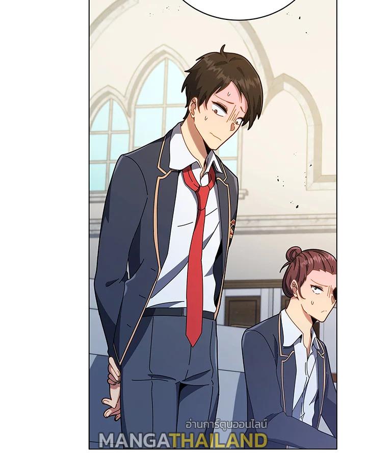 Necromancer Academy's Genius Summoner ตอนที่ 39 แปลไทย รูปที่ 114