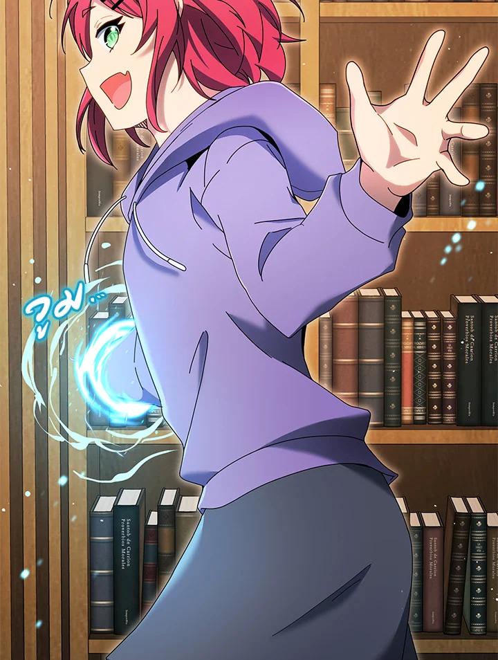 Necromancer Academy's Genius Summoner ตอนที่ 4 แปลไทย รูปที่ 68
