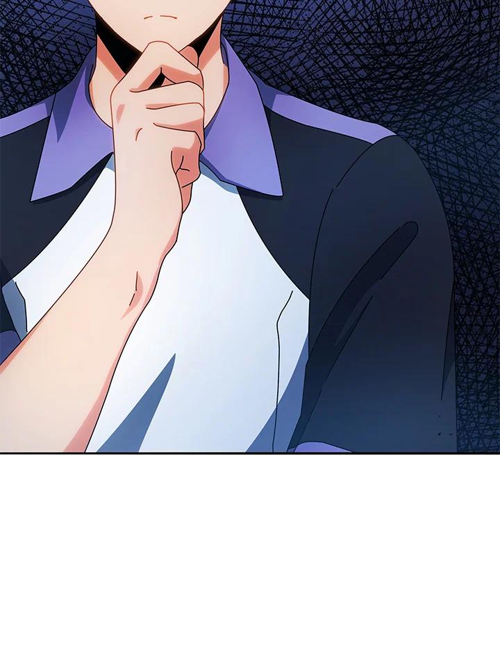 Necromancer Academy's Genius Summoner ตอนที่ 41 แปลไทย รูปที่ 14